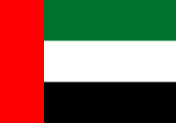 Арабын Нэгдсэн Эмират