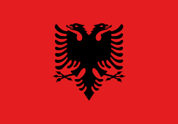 Албани