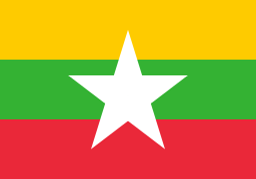 Мьянмар