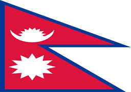 Непал (Балба)