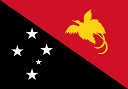 Папуа Шинэ Гвиней