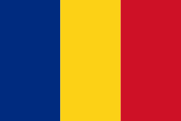 Румын