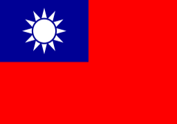 Тайван (Хятад)