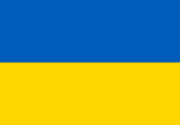 Украйн